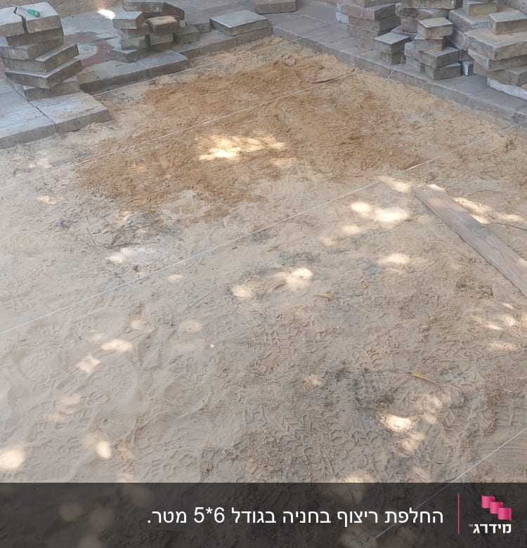 חול, אבנים מונחות, חוטים למיקום, קרש עץ